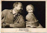 Иннокентий Жуков рядом со своей скульптурой