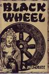 Черное колесо (1947, суперобложка)