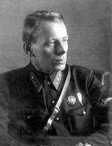 Павел Гроховский (1935)