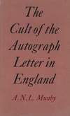 Культ автографа английских писем (1962)