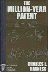 Миллионлетний патент