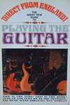 Игра на гитаре (1967, США)