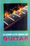 Полное руководство по гитаре (1996, Индия)