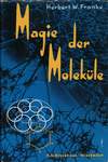 Магия молекул (1958, суперобложка)