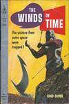 Ветер времени (издание в мягкой обложке 1959 года)