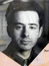 Сергей Житомирский (1950-е годы)