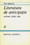 Фантастическая литература: авторы, книги, идеи. Том 2 (1986)