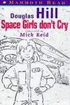 Space Girls Don't Cry (1998)
