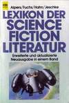 Лексикон научно-фантастической литературы (1988)