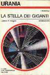 Звезда-гигант (1982, Италия)