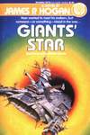 Звезда-гигант (1983)