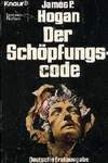 Код творца жизни (1984, Германия)