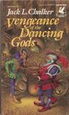 Месть танцующих богов (1985)