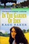 В саду Идена (1997)