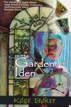 В саду Идена (1998, сборник)