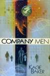 Мужчины компании (2005, сборник)