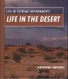 Жизнь в пустыне (2003)