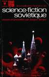 Les meilleures histoires de science-fiction soviétique (1963)