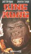 Кинг Конг (1976, Великобритания)