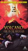Вулкан: Огонь на горе (1997)