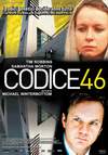 Код 46 (2003, Италия)