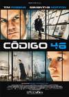 Код 46 (2003, Испания)