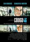 Код 46 (2003, Испания)