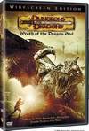 Подземелье драконов: Гнев бога драконов (2005)