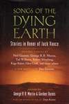 Songs of the Dying Earth: Stories in Honor of Jack Vance (2010, 2011, изд. «Tor»)