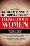 Dangerous Women 2 (США, 2014)