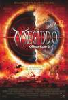 Мегиддо: Код «Омега» 2 (2001)