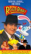 Кто подставил кролика Роджера? (1988)