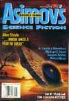 Научная фантастика Азимова (октябрь 1997)