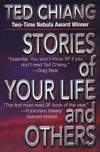 «История твоей жизни» и другие (2003, мягкая обложка)