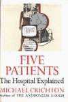 Пять пациентов (1970)