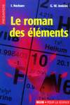 Рассказы об элементах (2005, Франция)