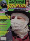 Обложка журнала «Starlog» (1990, сентябрь)