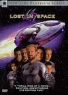 Затерянные в космосе (1998)