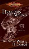 Dragons in the Archives: Celebrating 20 Years Dragonlance (2005, Великобритания)