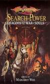 The Search for Power: Dragons from the War of Souls (2004)