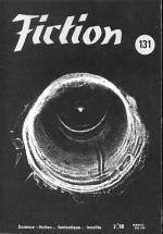 Обложка к журналу «Фантастика» (1964)
